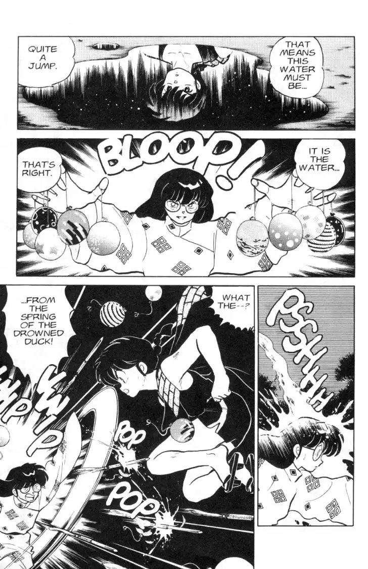 Ranma 1/2 Chapter 96 6